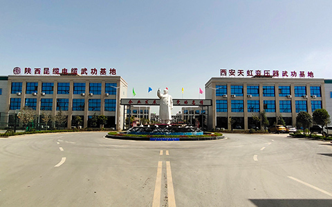 廠區廠房(fáng)
